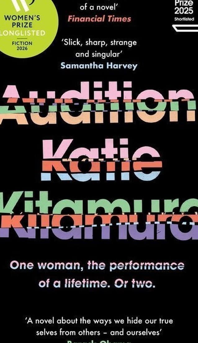 Audition