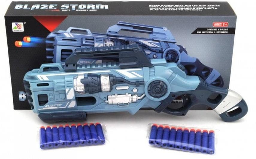 Zabawka dla dzieci Broń ZC7082 o wymiarach 484 x 236 mm