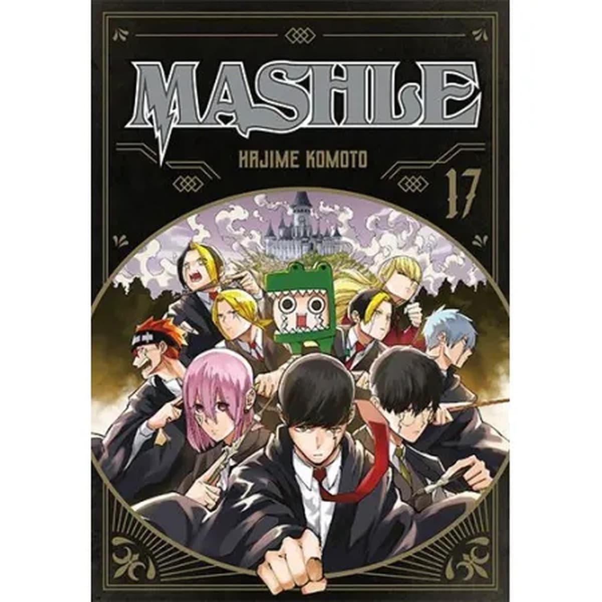 MASHLE. Tom 17