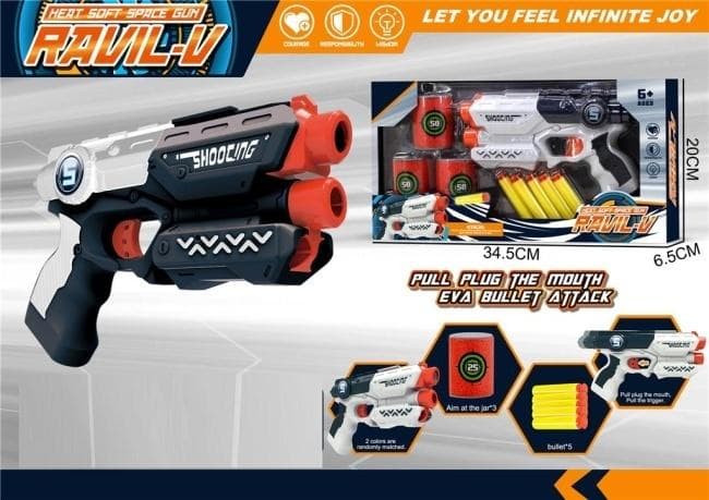 Pistolet RAVIL-V na pociski piankowe 342x189 mm