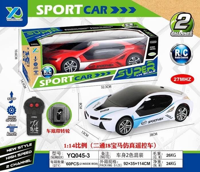 Samochód zdalnie sterowany dla dzieci R/C YQ045-3
