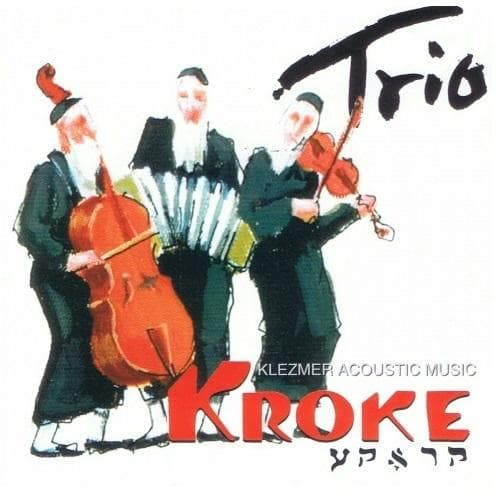 Kroke Trio - Album Muzyczny CD