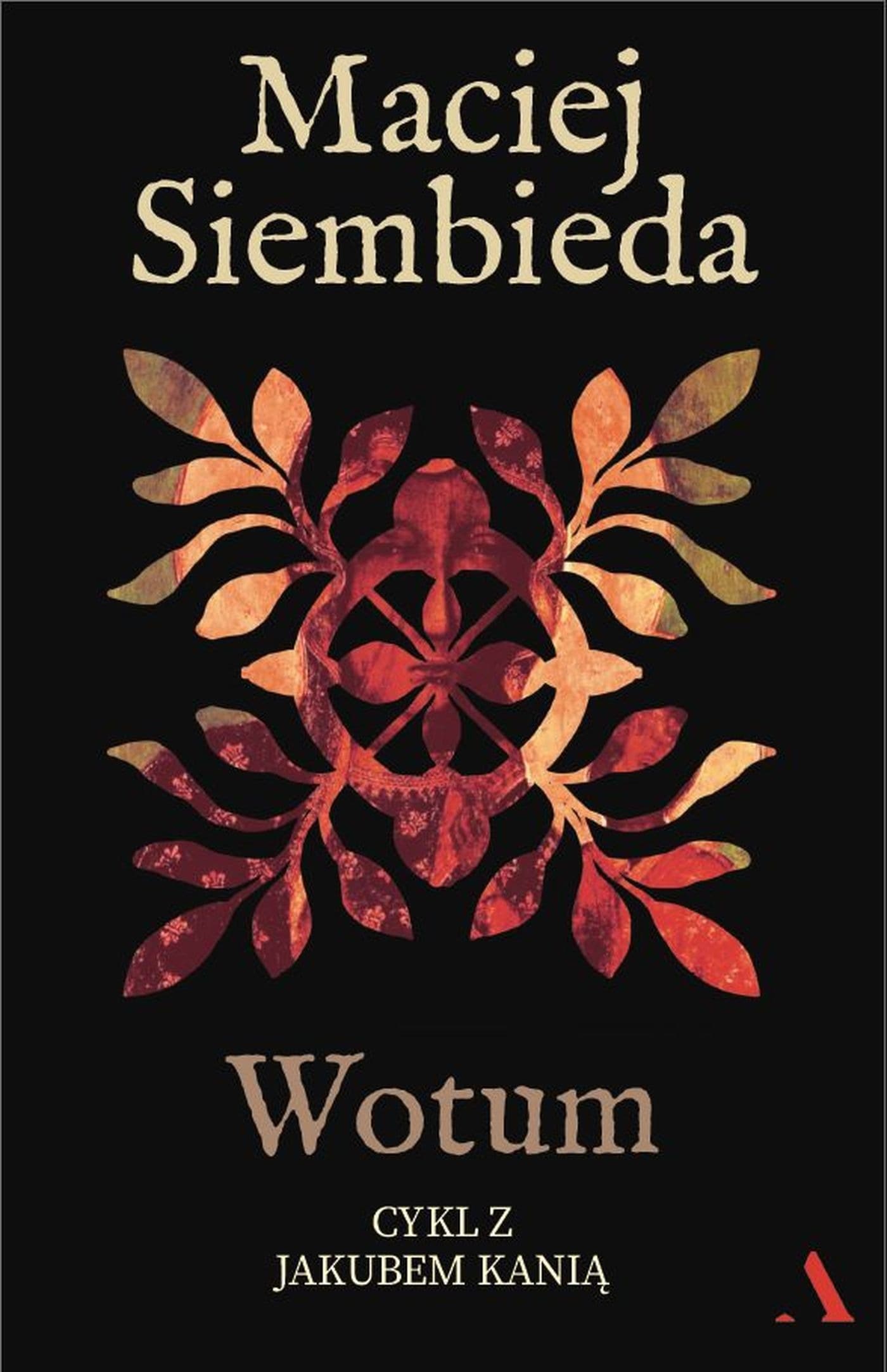 Wotum