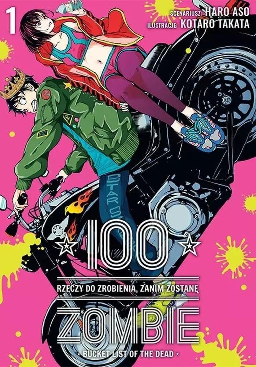 100 rzeczy do zrobienia, zanim zostanę zombie Tom 1