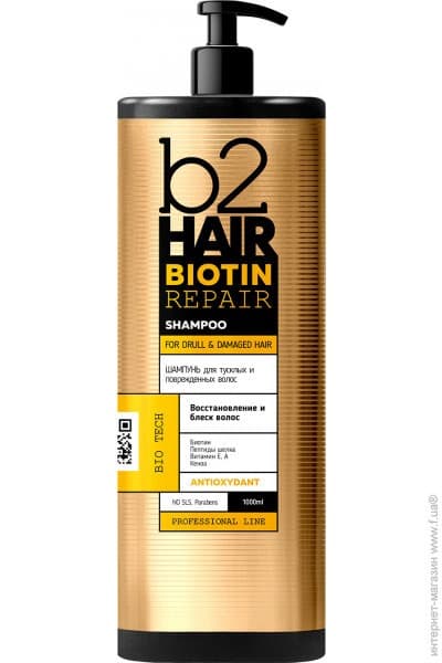 b2Hair Biotyna Repair: Szampon regenerujący do włosów zniszczonych, 1000ml