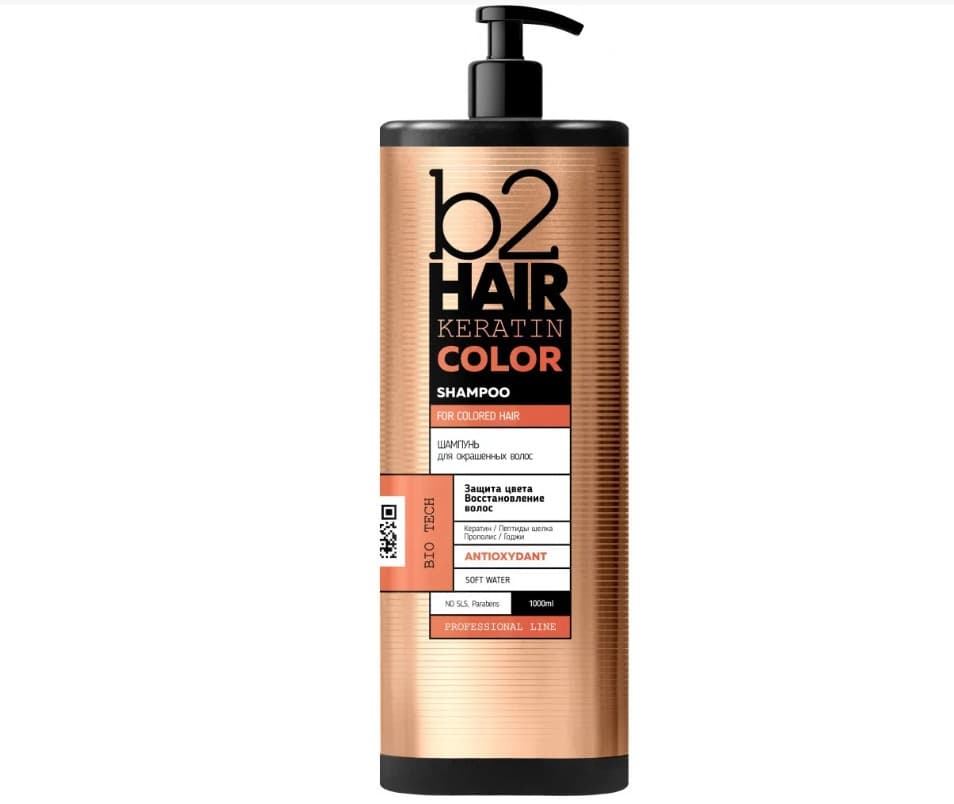 b2Hair Keratynowy Szampon do Włosów Farbowanych - Ochrona Koloru i Nawilżenie, 1000ml