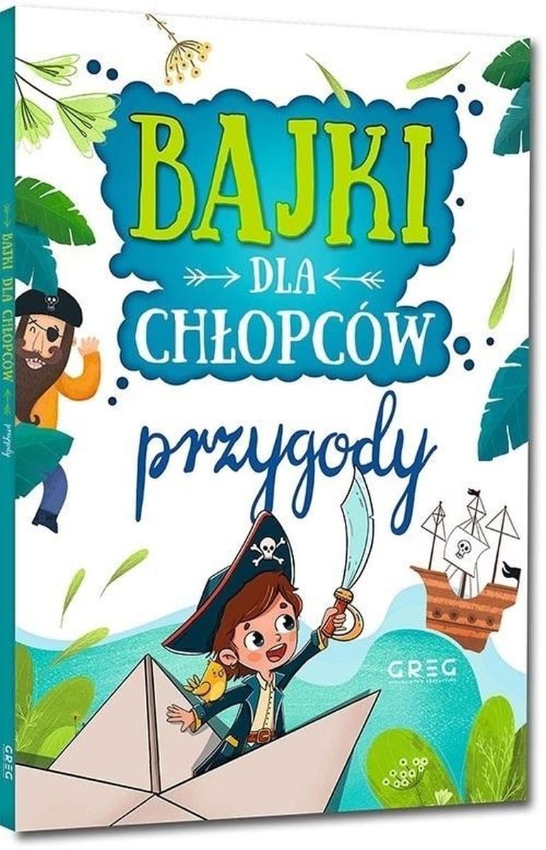 Wiersze dla dzieci. Julian Tuwim. Wydanie 2024