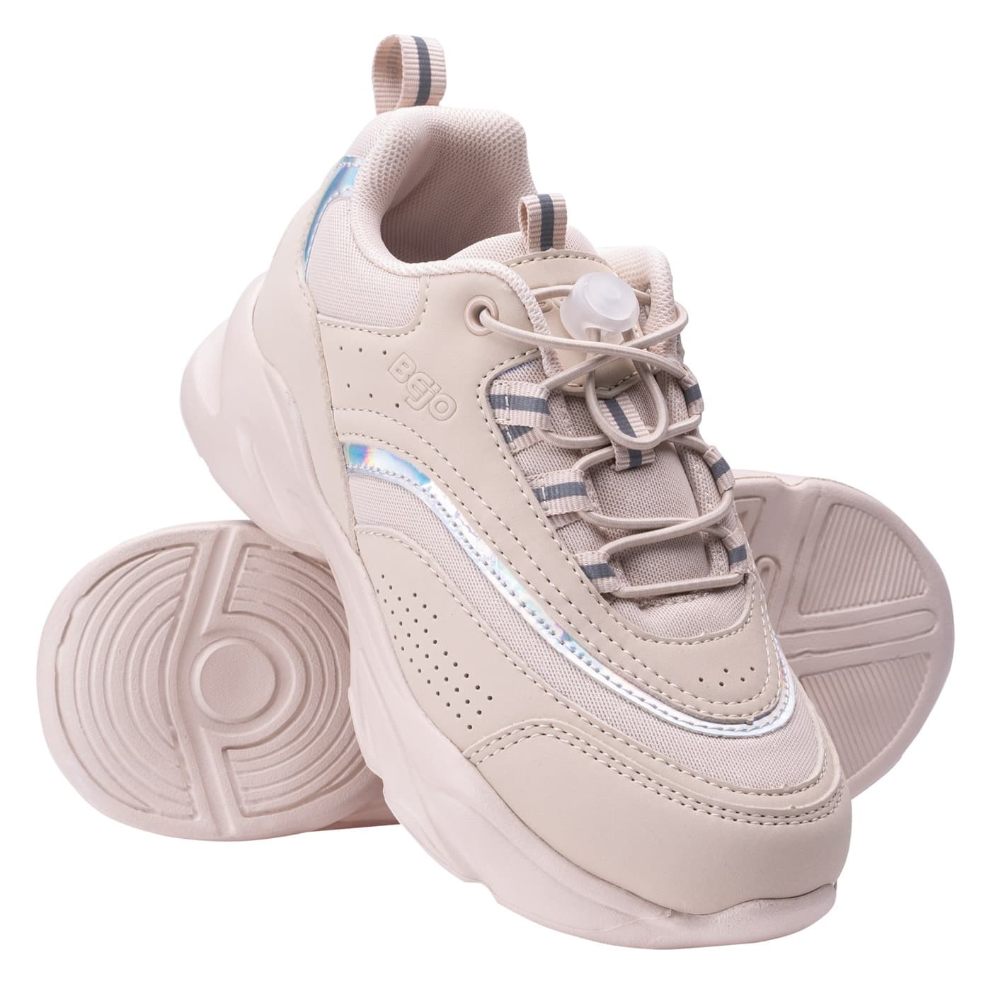 Dziecięce Sneakersy JRG beżowe
