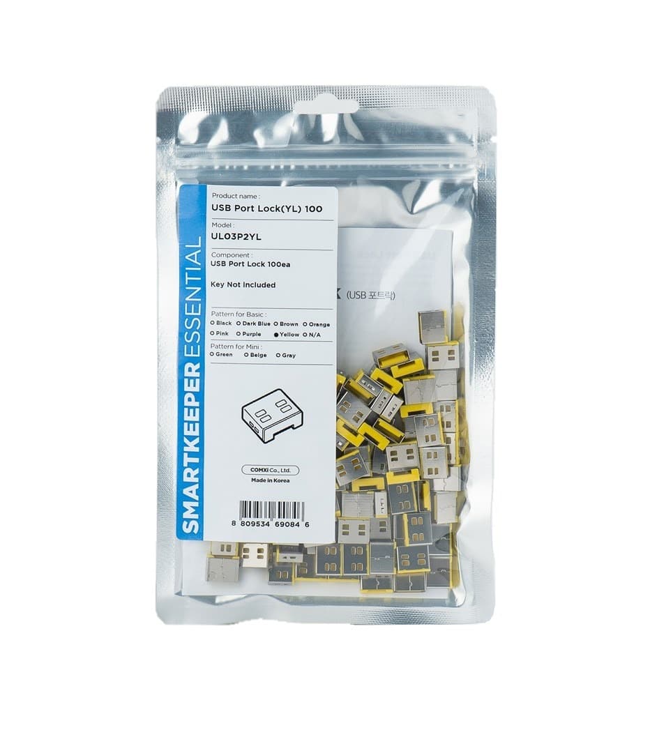 Blokada portu USB-A SmartKeeper Basic, żółta, 100 szt.