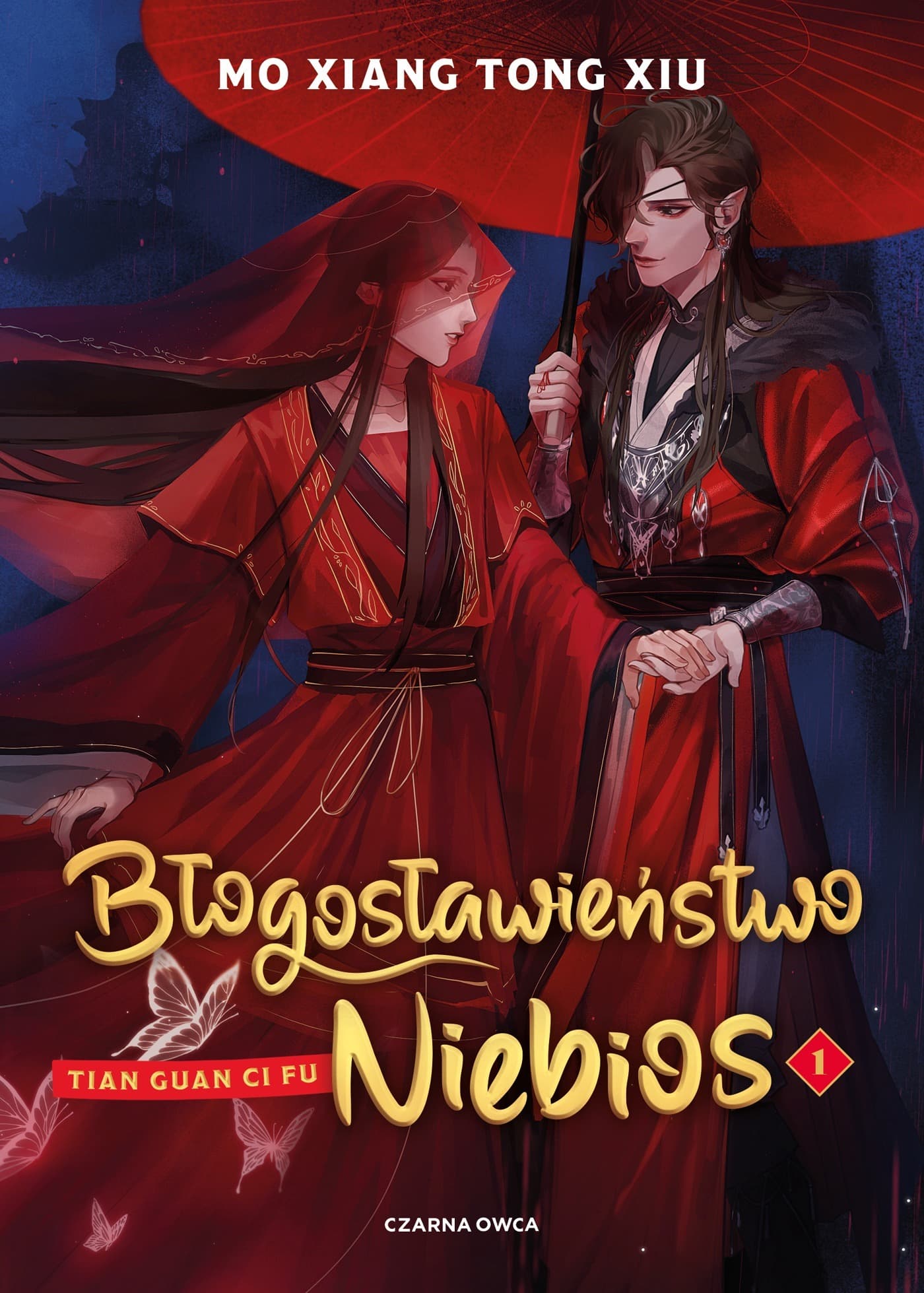 Błogosławieństwo Niebios. Tom 1