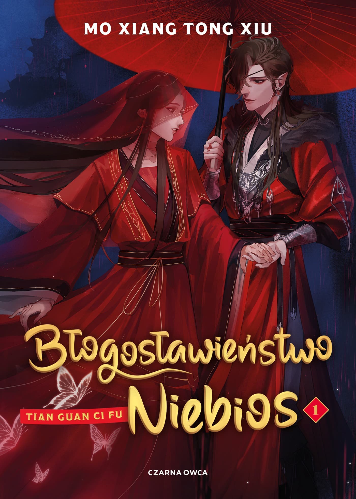 Błogosławieństwo Niebios. Tom 1
