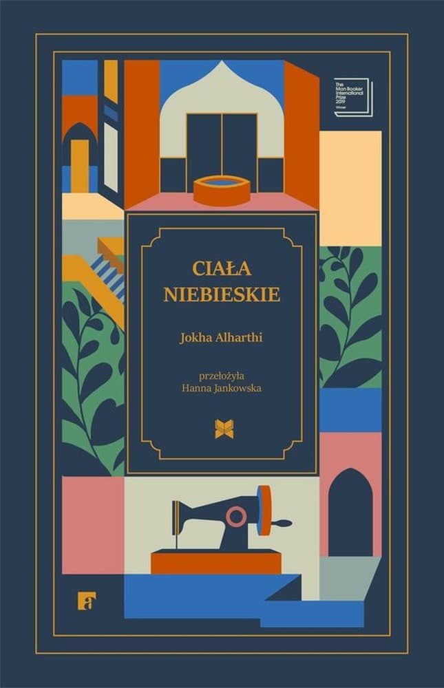 Ciała niebieskie wyd. 2025 - Wydawnictwo
