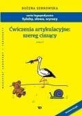 Ćwiczenia logopedyczne dla dzieci - szereg ciszący, zeszyt 3