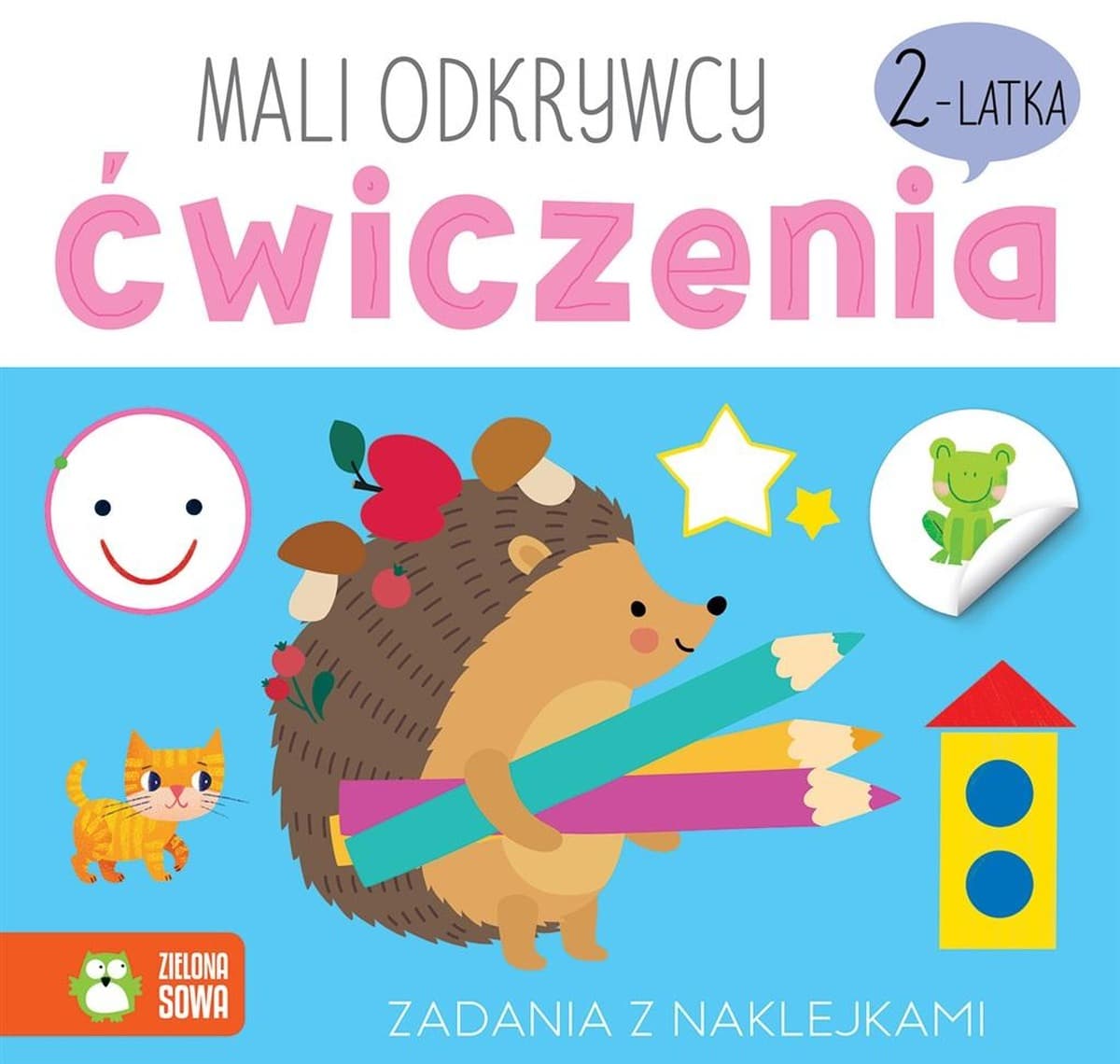Ćwiczenia dla dwulatka rozwijające umiejętności poznawcze