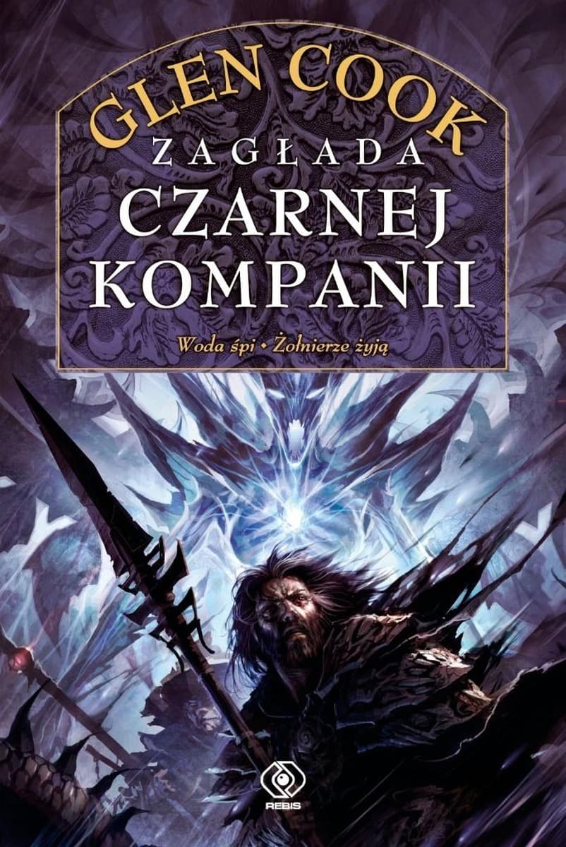 Czarna Kompania Tom 4 - Glen Cook wydanie 2025