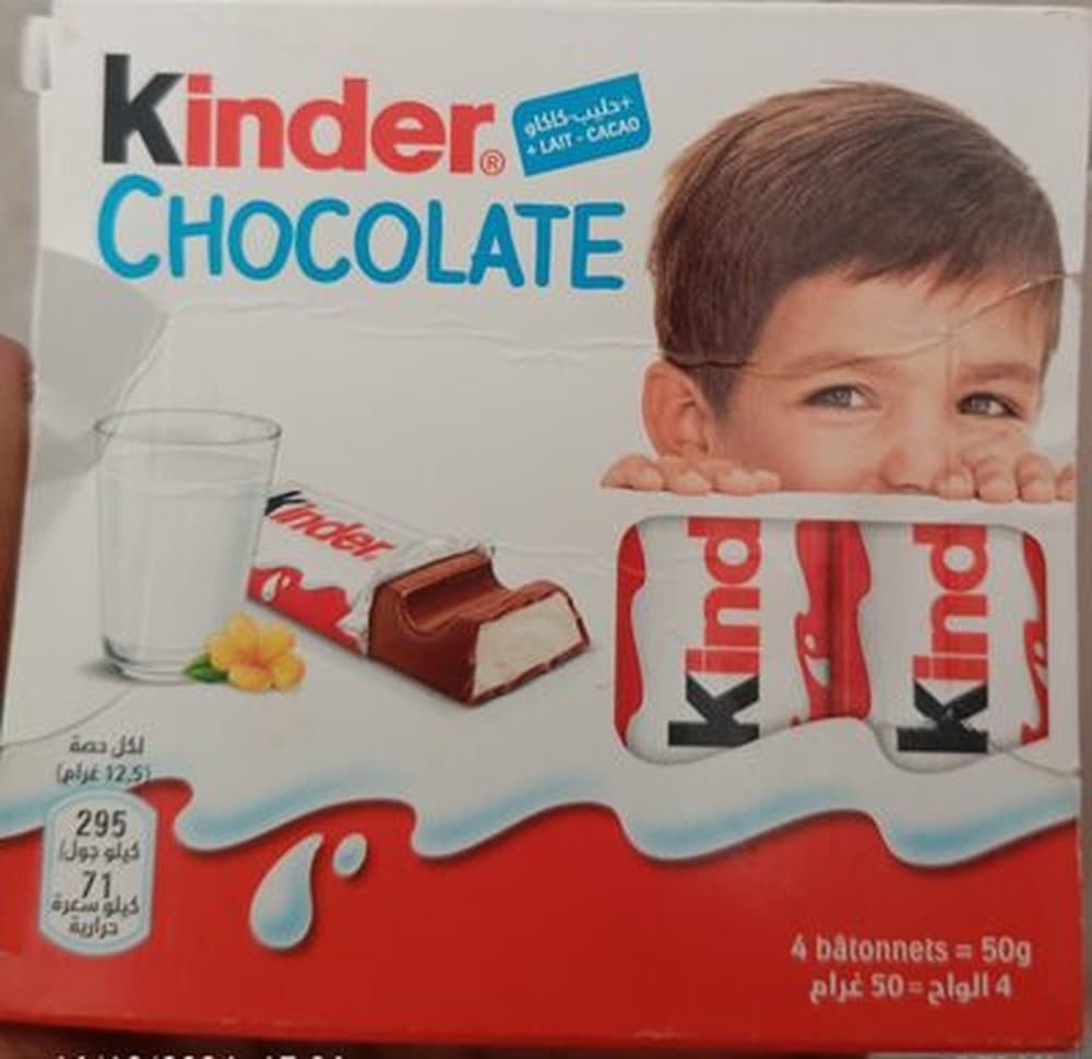 KINDER CHOCOLATE 50g