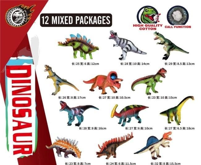 Figurki dinozaurów winylowe zestaw 12 sztuk różne gatunki