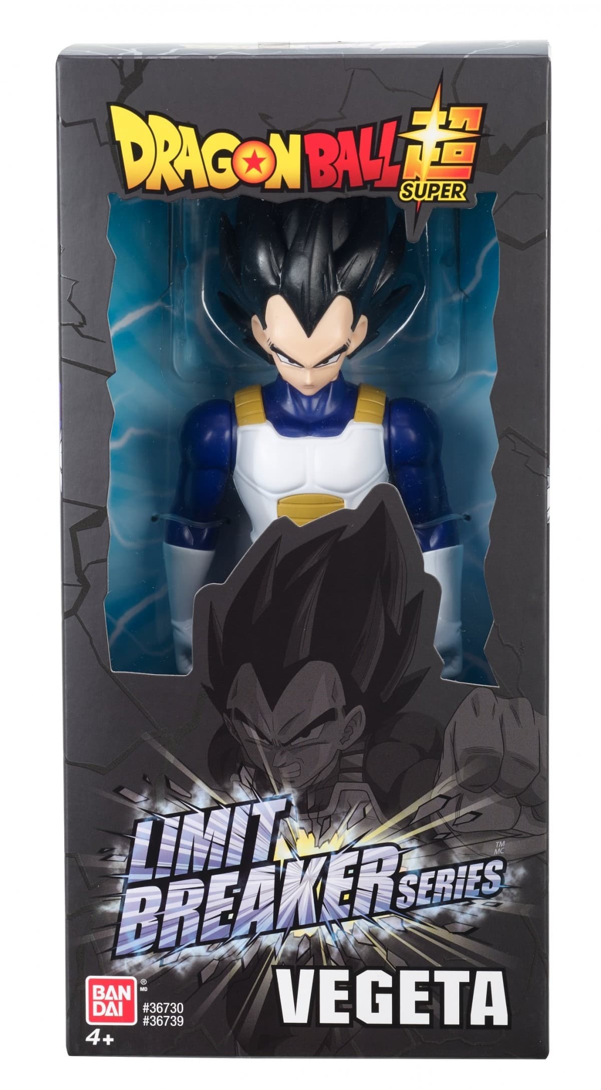 Dragon Ball Limit Breaker Vegeta