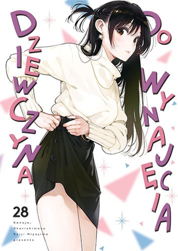 Dziewczyna do wynajęcia. Tom 29