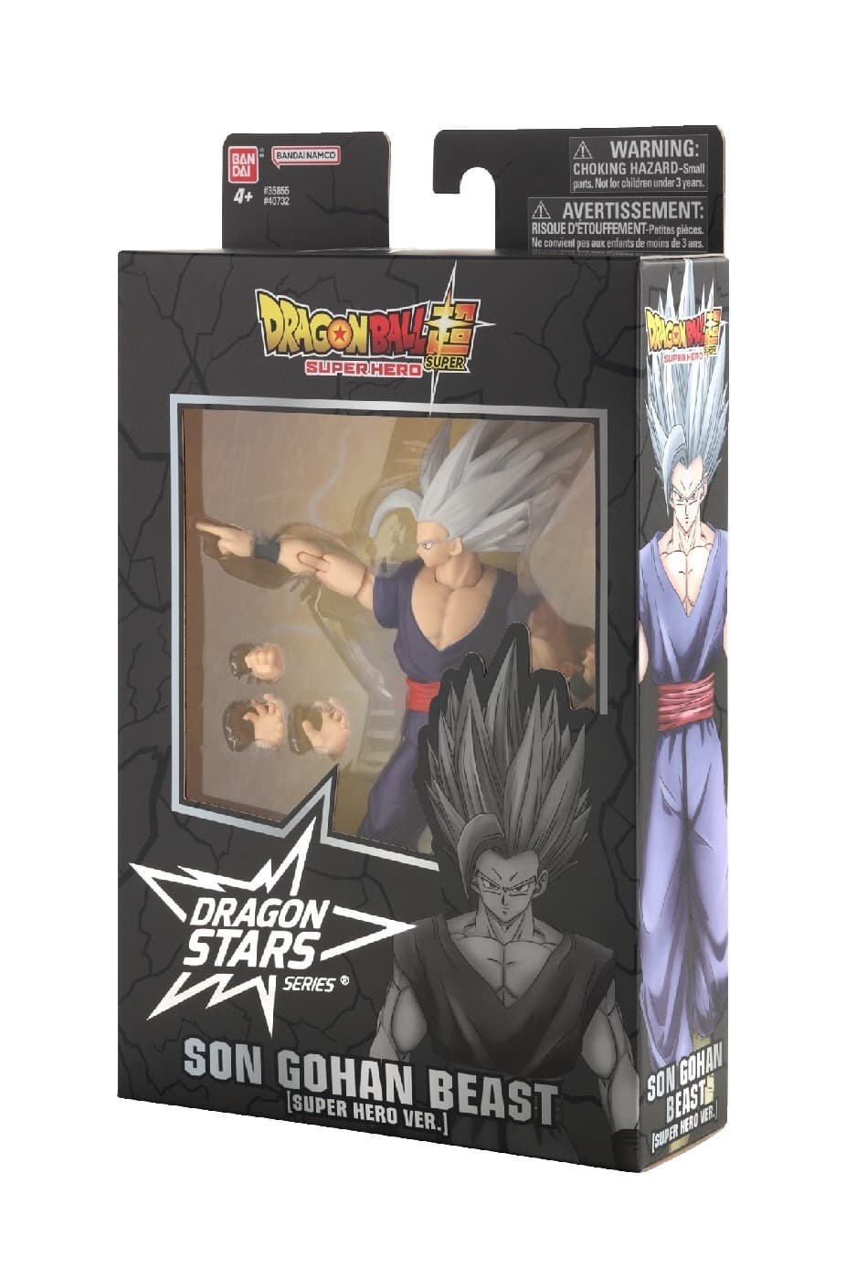 Figurka Dragon Ball dragon stars Son Gohan Beast (DBS SH)