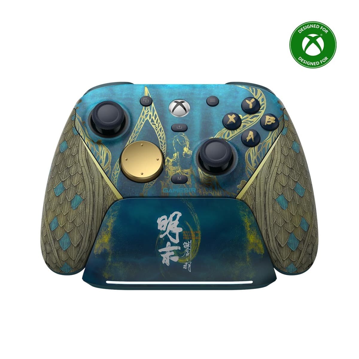 GameSir G7 Pro Multiplatform Gamepad - Fallen Feather Wuchang Edition