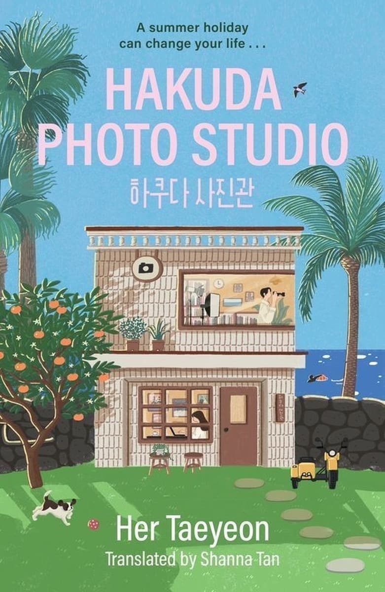 Hakuda Photo Studio wer. angielska