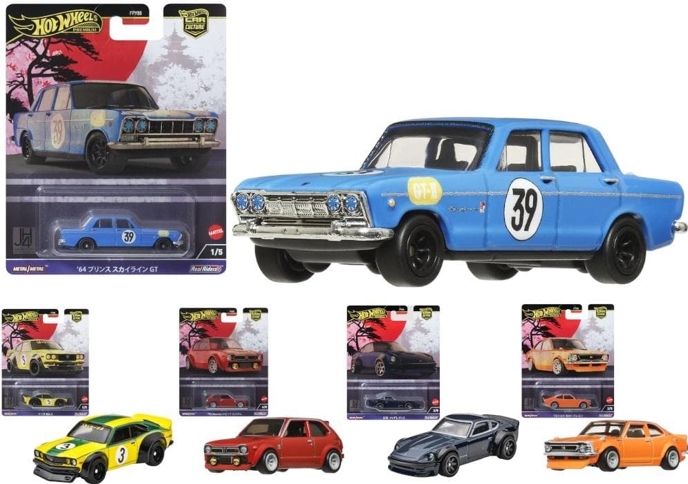Hot Wheels Premium Culture Japan Mix Kolekcja Japońskich Klasyków