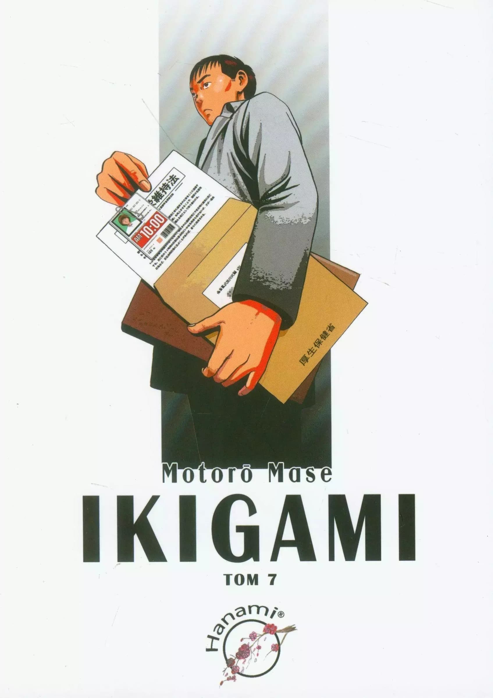 Ikigami tom 7 - komiks z gatunku science fiction