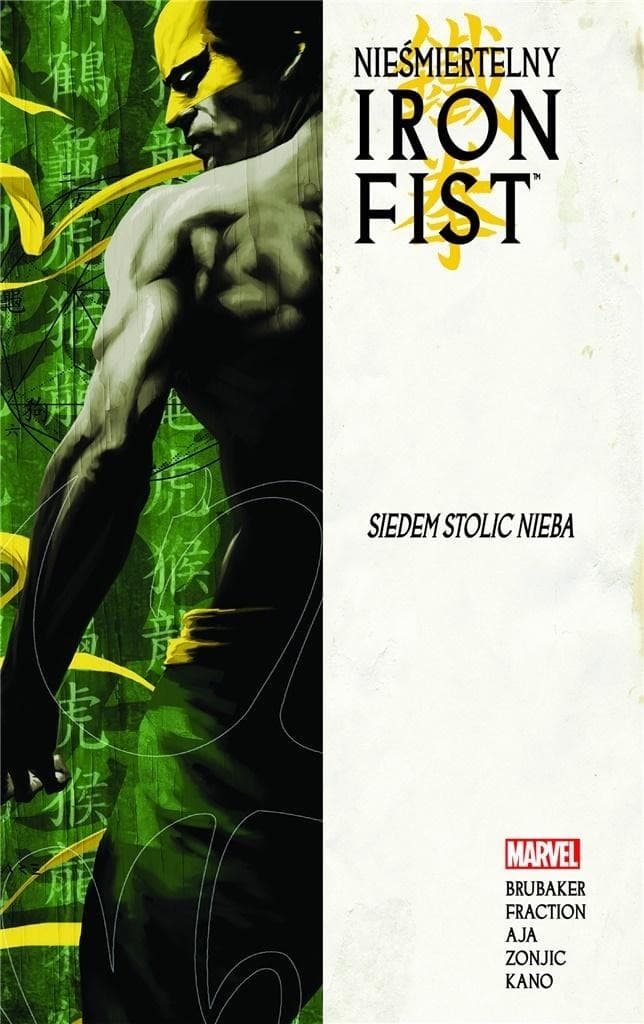 Iron Fist T.2 Siedem stolic Nieba komiks