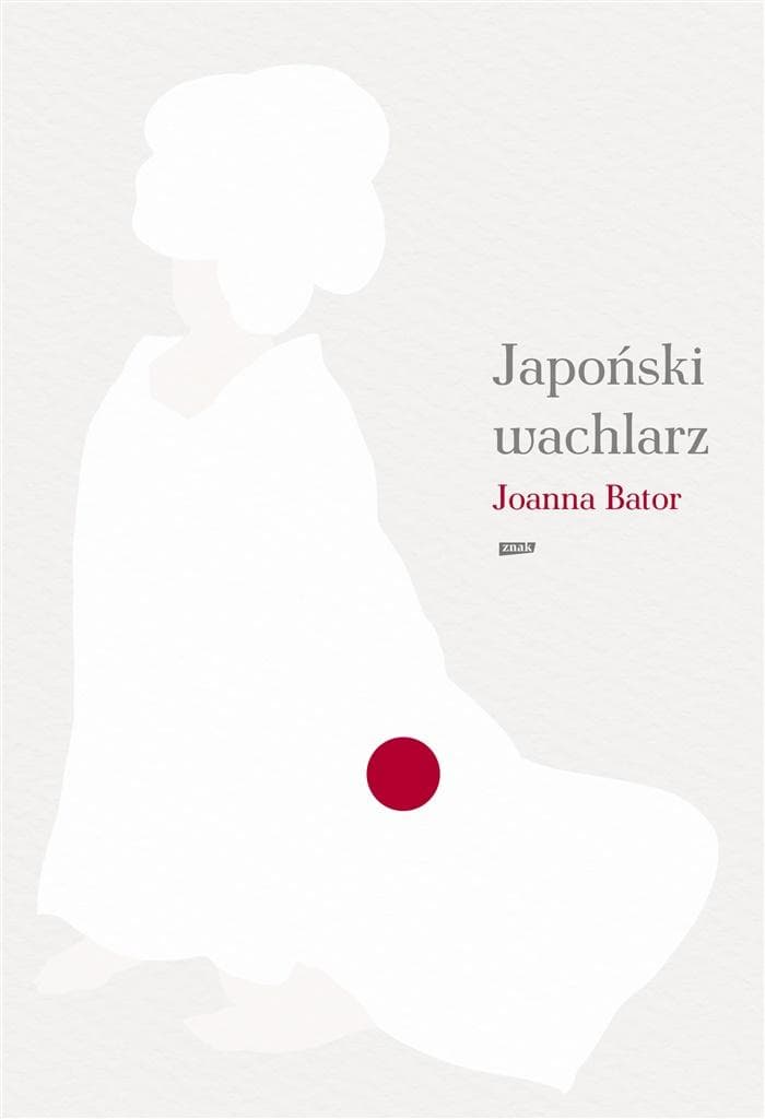 Japońska książka - reportaże i eseje o kulturze