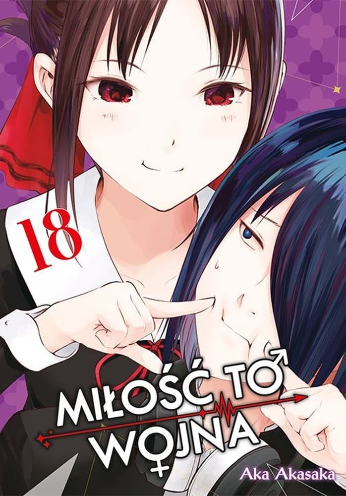 KAGUYA-SAMA Miłość to wojna. Tom