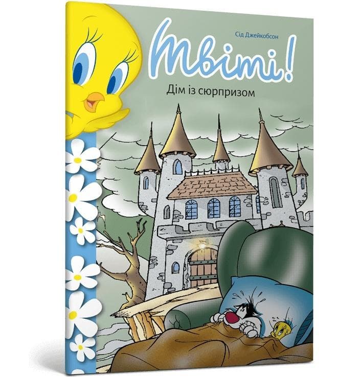 Kanarek Tweety i Dom Pełen Niespodzianek - Sid Jacobson