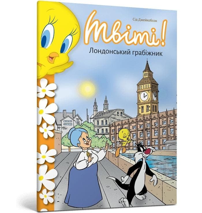 Kanarek Tweety i Przygoda w Londynie