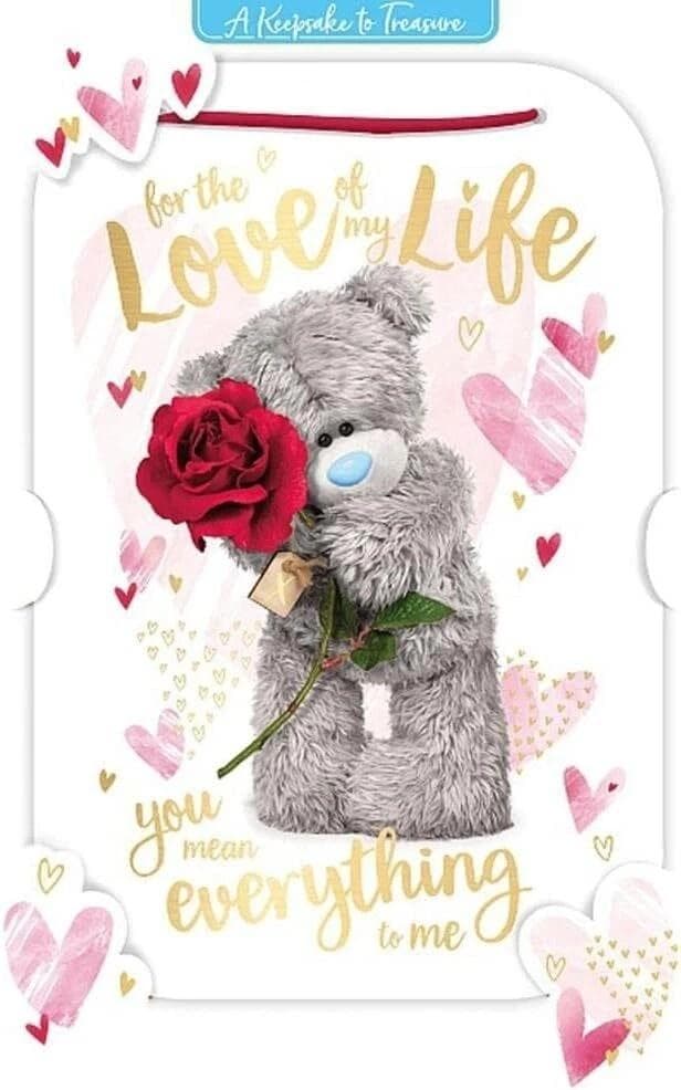 Kartka holograficzna 3D For the love of my life 161x239 mm