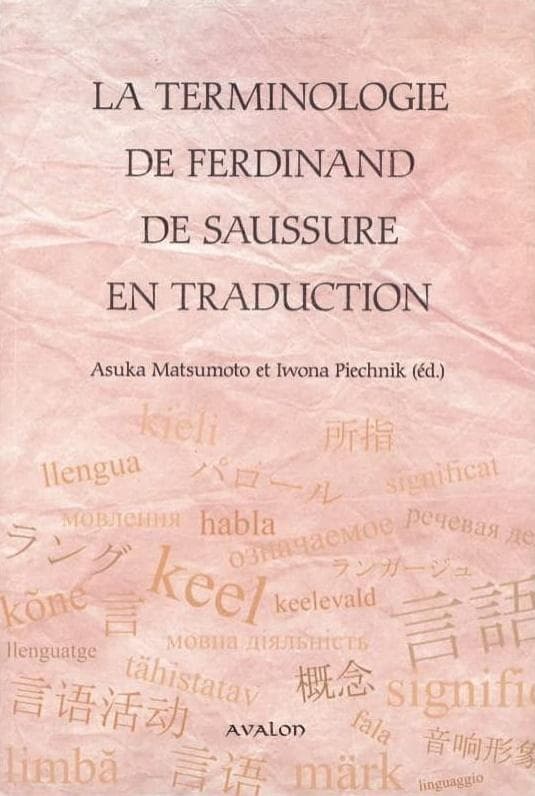 Terminologia Ferdynanda de Saussure - Asuka Matsumoto, Iwona Piechnik