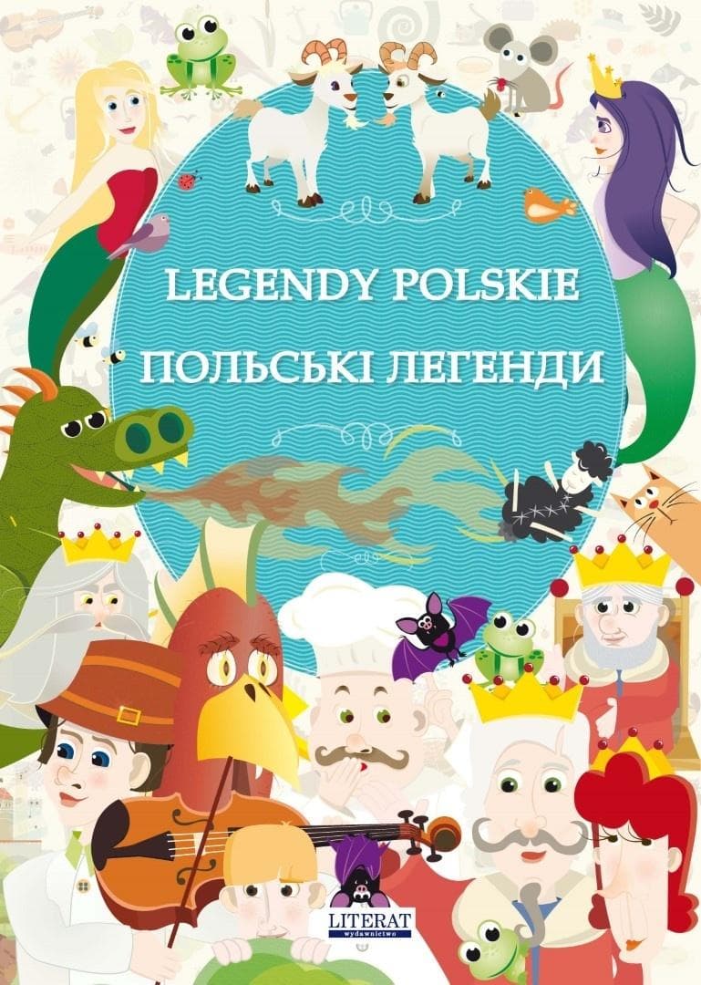 Legendy polskie i ukraińskie - Małgorzata Korczyńska