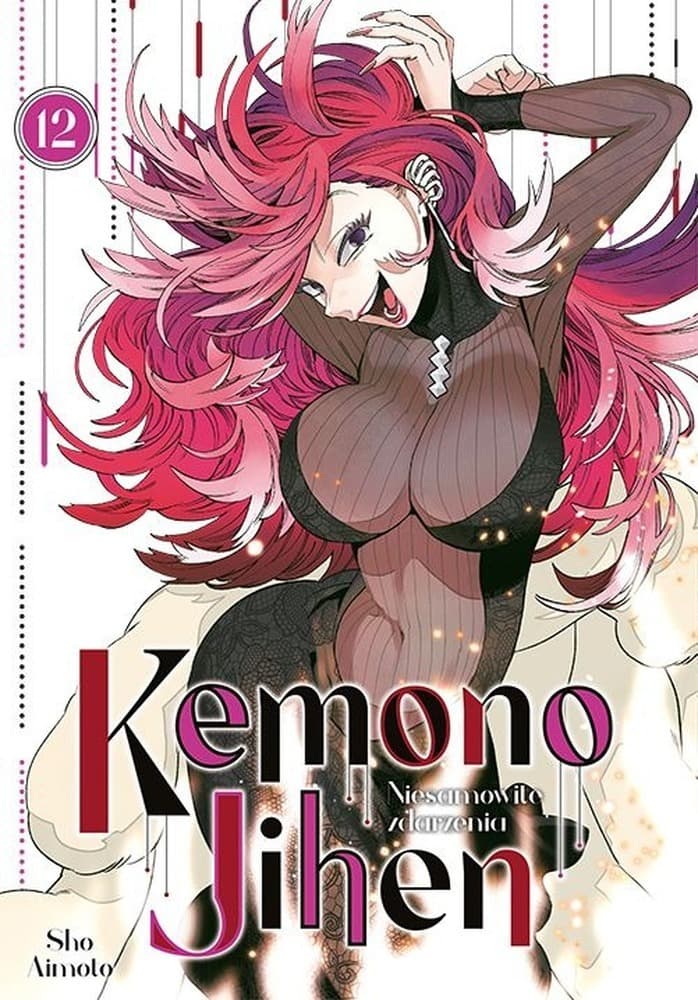 Manga Kemono Jihen Niesamowite zdarzenia Tom 12