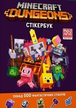 Minecraft Dungeons Stickerbook Craig Jelly