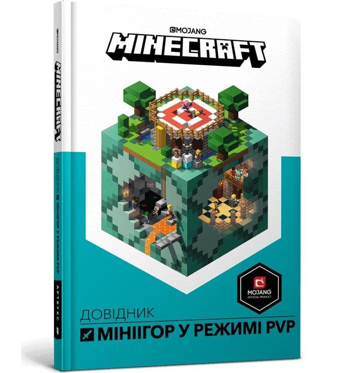 Minecraft. Przewodnik po minigrach - Stephan Milton
