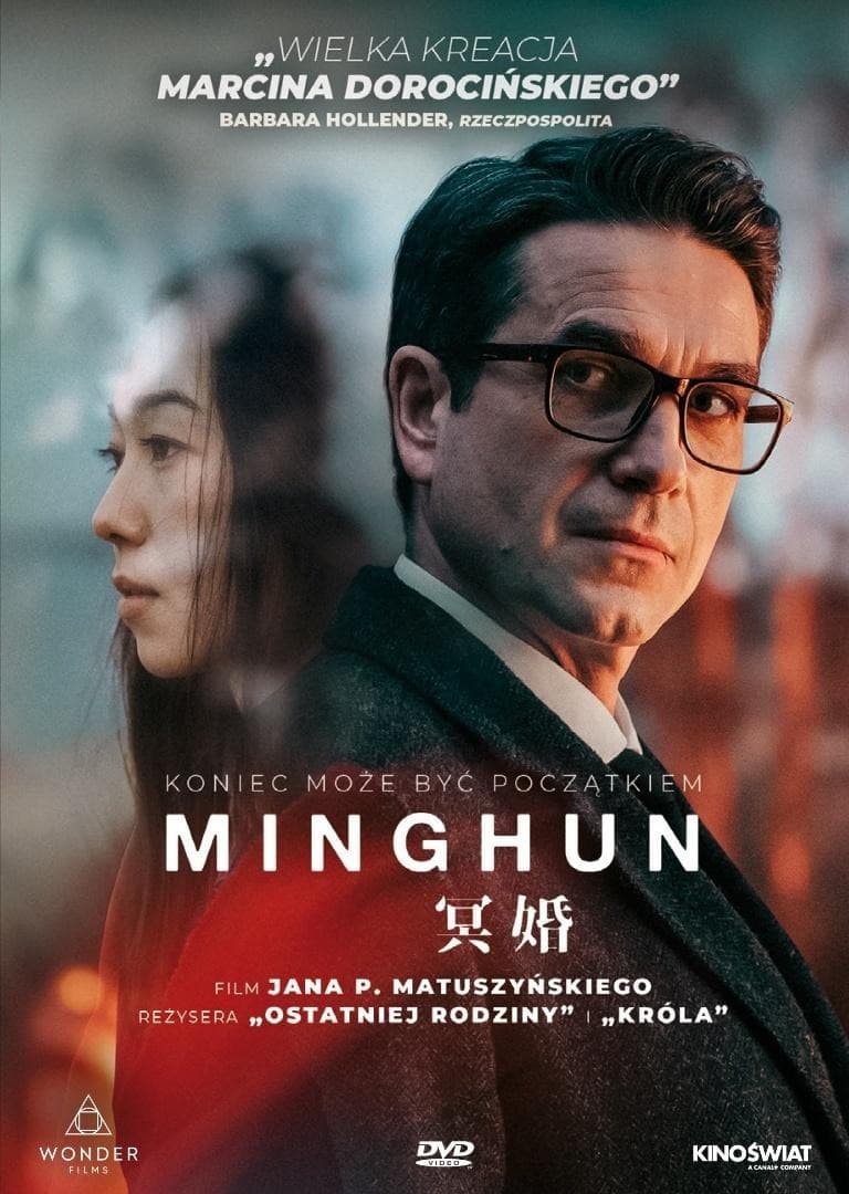 Minghun Dramat Obyczajowy Film na DVD