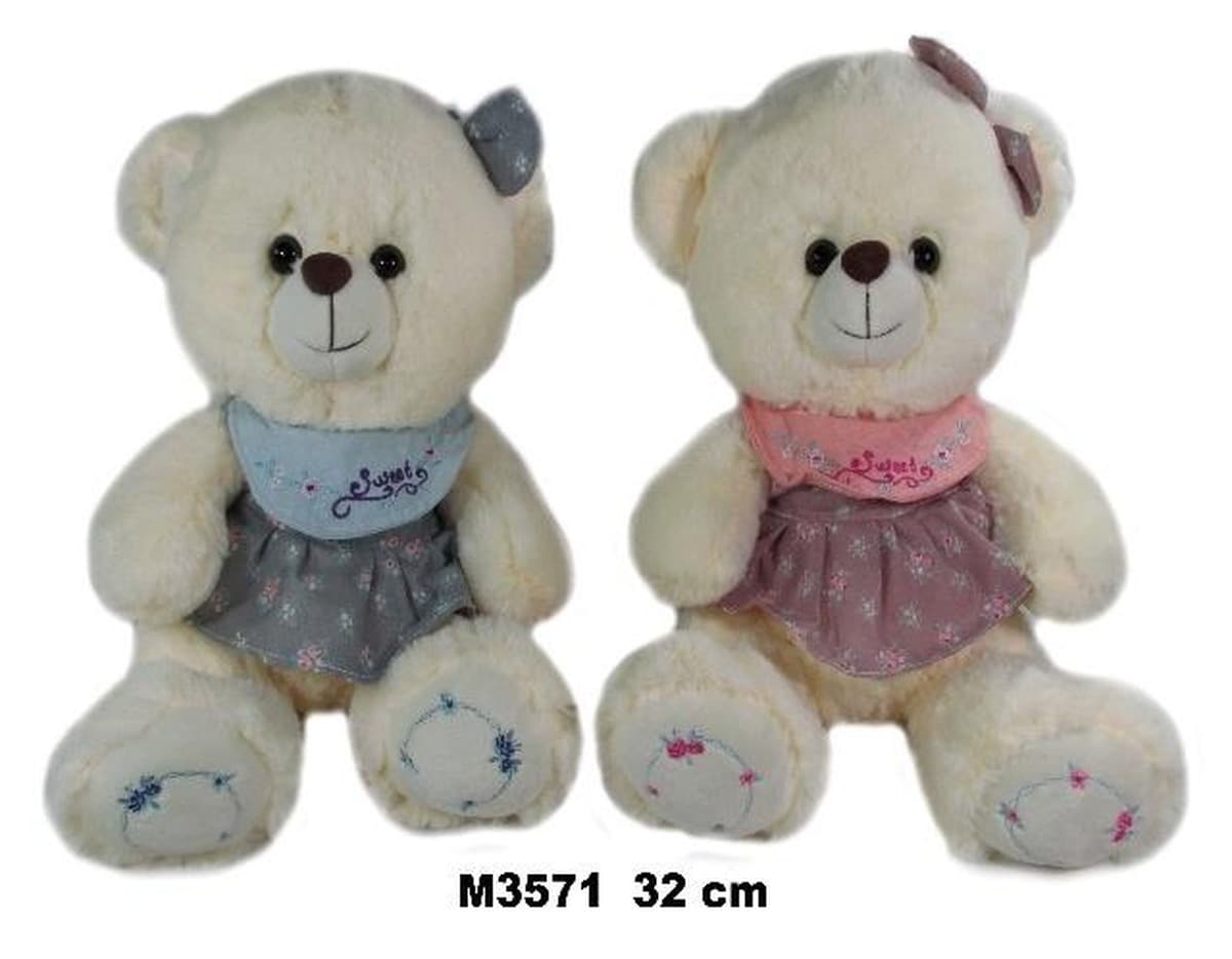 Miś pluszowy 25cm MIX