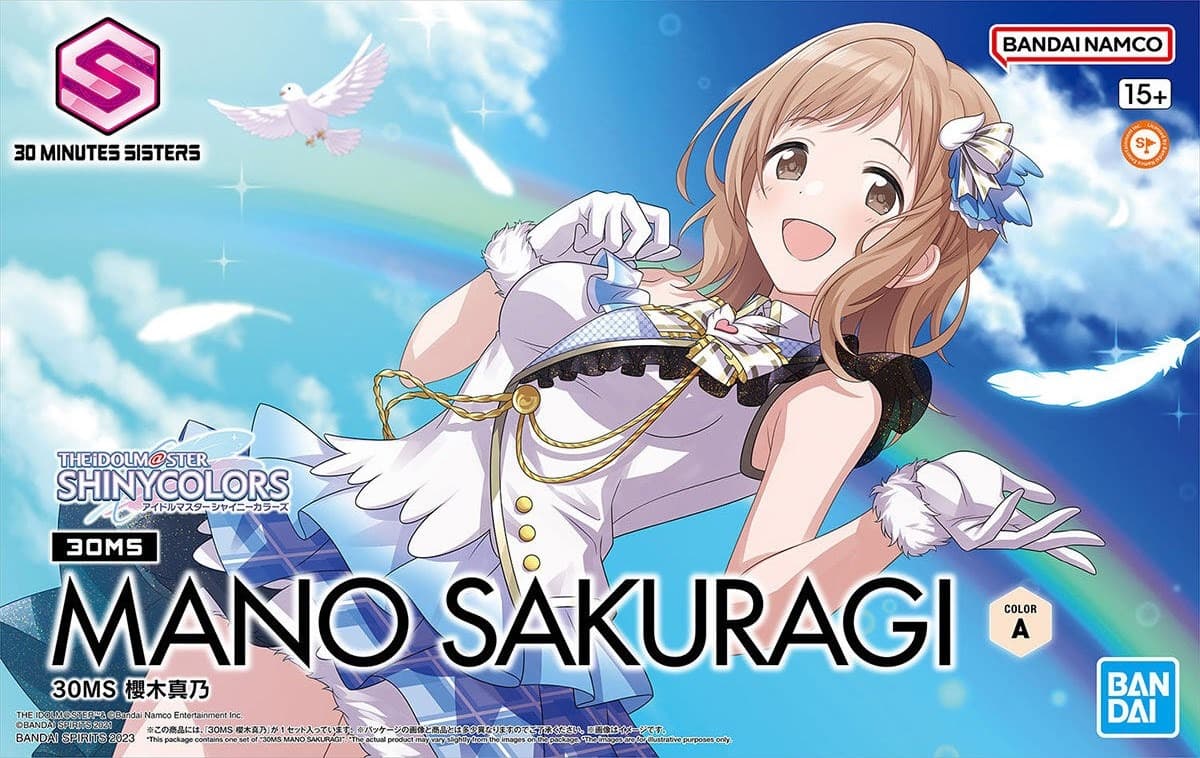 Model 30MS THE IDOLMASTER MANO SAKURAGI