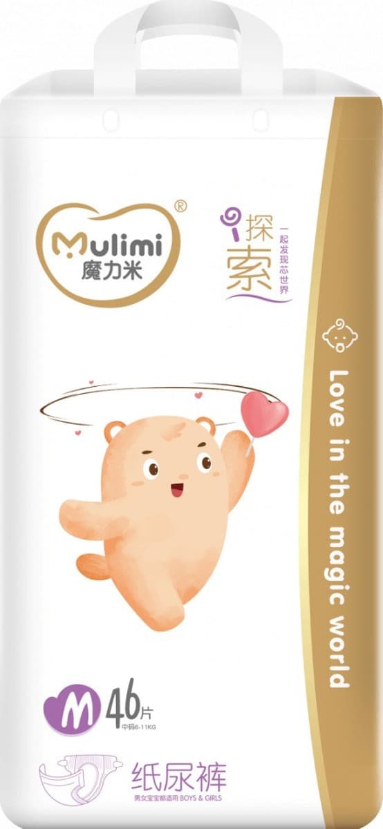 Mulimi Pieluszki M (6-11kg) - . - Ultracienkie i oddychające