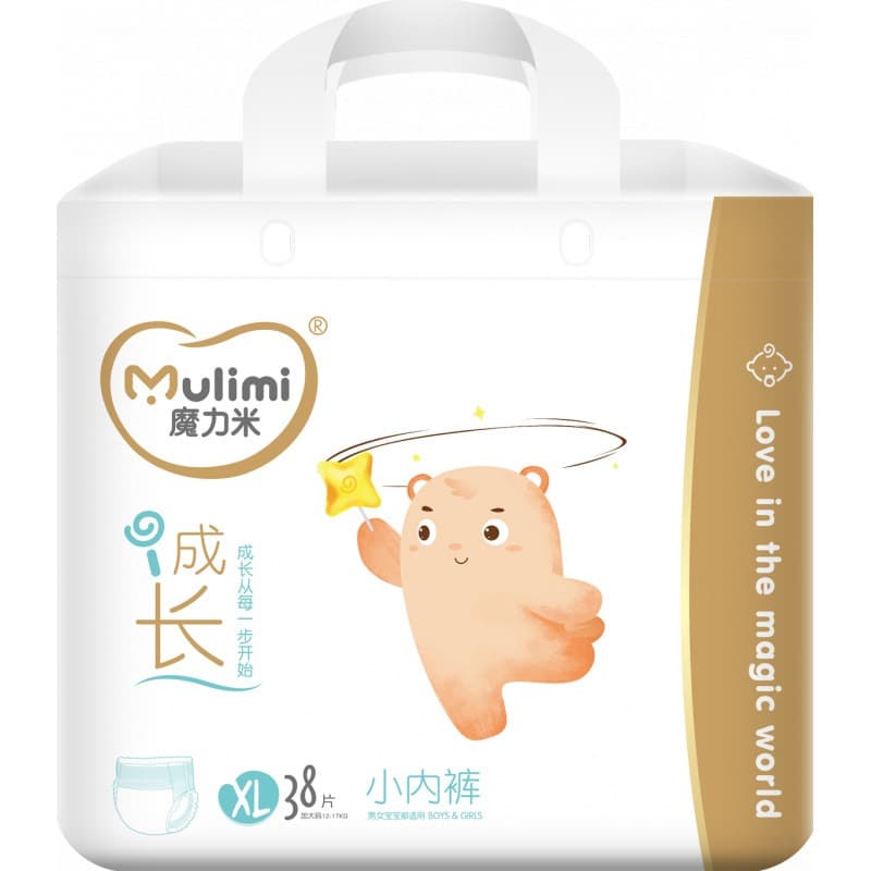 Mulimi Pieluszki-Majtki PXL (12-17kg) – . Chłonne i wygodne
