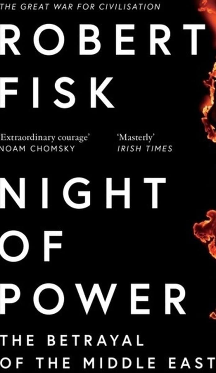 Night of Power wer. angielska