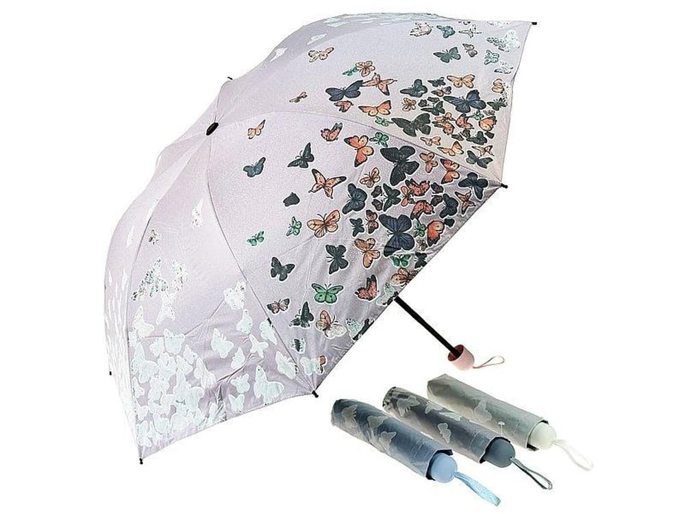 Parasol dziecięcy motyle Mix kolorów