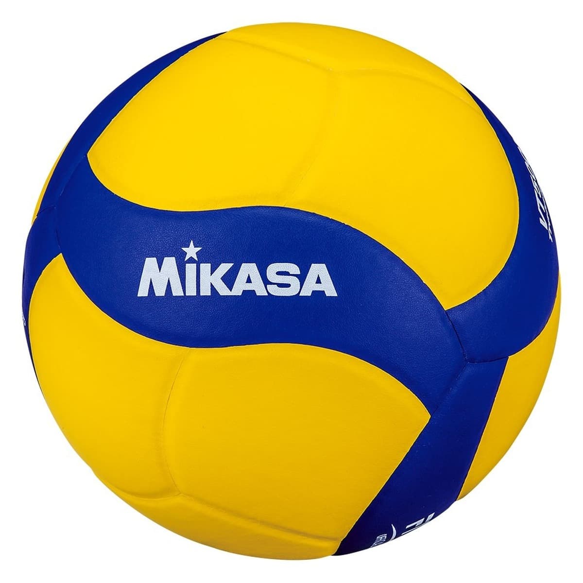 Piłka do siatkówki Mikasa VT500W żółto-niebieska rozmiar 5