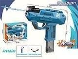 Pistolet na wodę zasilany bateriami 26 x 22,5 x 5 cm MIX kolorów