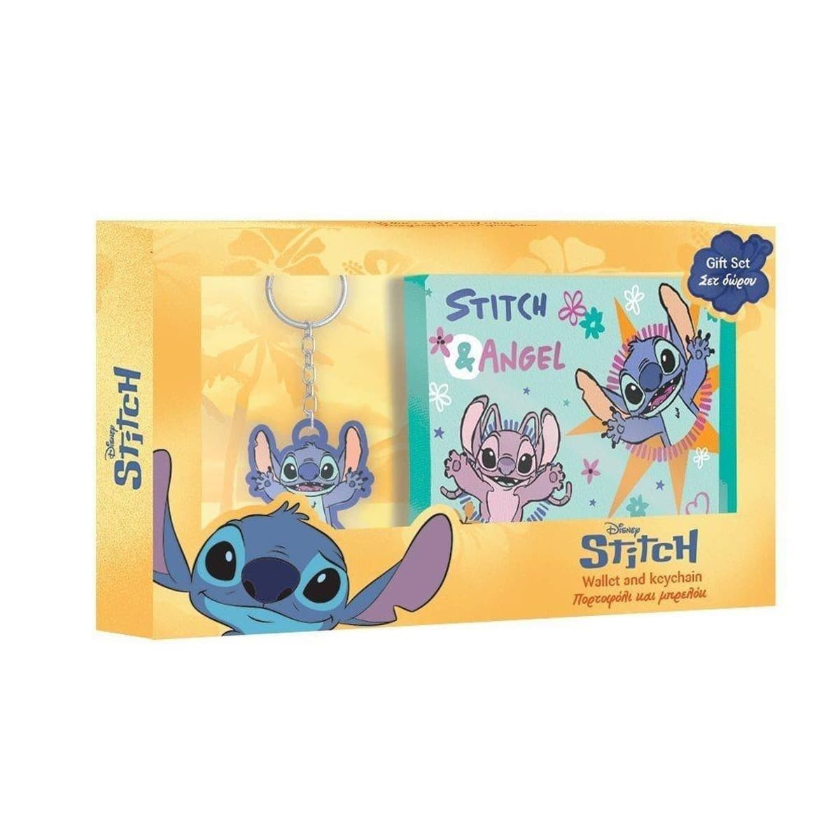Portfel Lilo & Stitch z Breloczkiem Zestaw Prezentowy