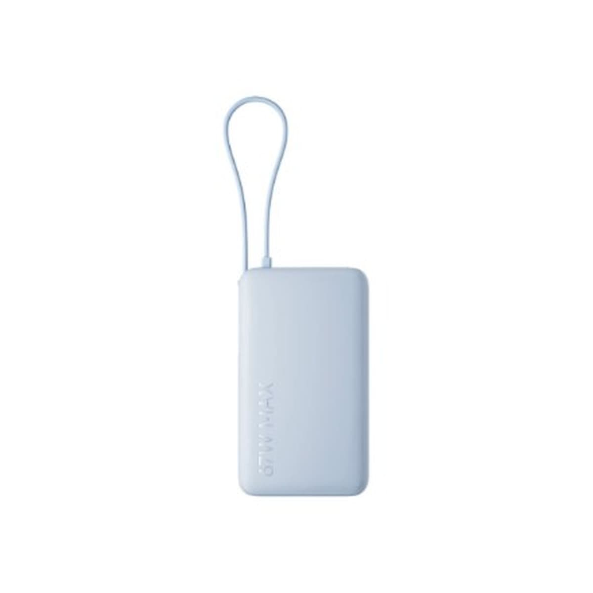 Powerbank Xiaomi 67W 10000 mAh z wbudowanym kablem Ice Blue